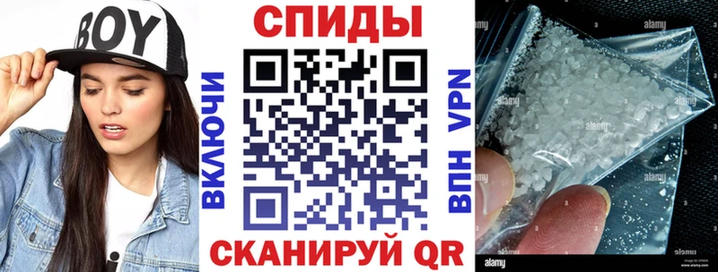 Купить закладки  Заречный  АМФ Розовый 