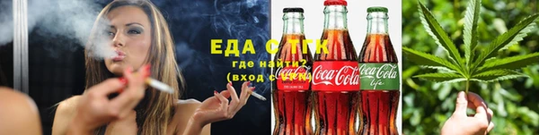 гашишное масло Нея