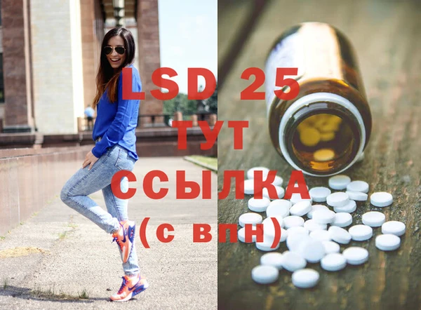 гашишное масло Нея