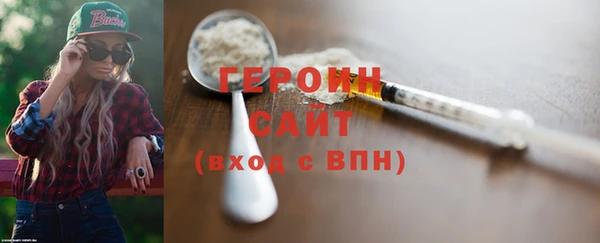 гашишное масло Нея
