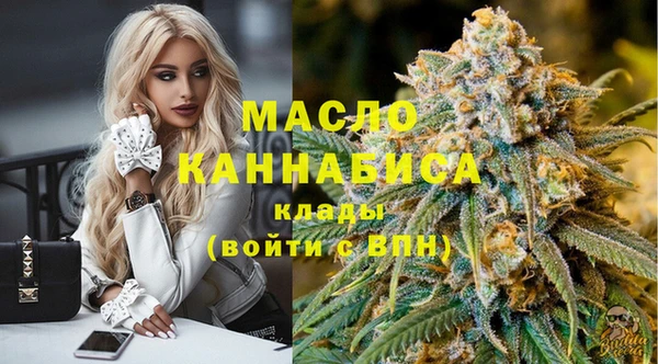 MDMA Premium VHQ Нефтегорск