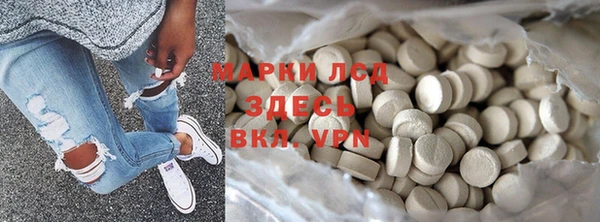 MDMA Premium VHQ Нефтегорск