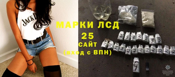MDMA Premium VHQ Нефтегорск