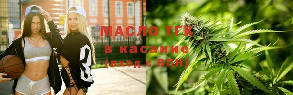 гашишное масло Нея