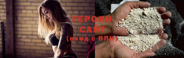 гашишное масло Нея